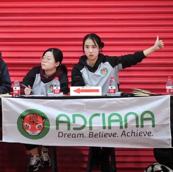 篮球裁判、记录台人员派送服务