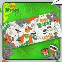 视觉与品牌周边设计